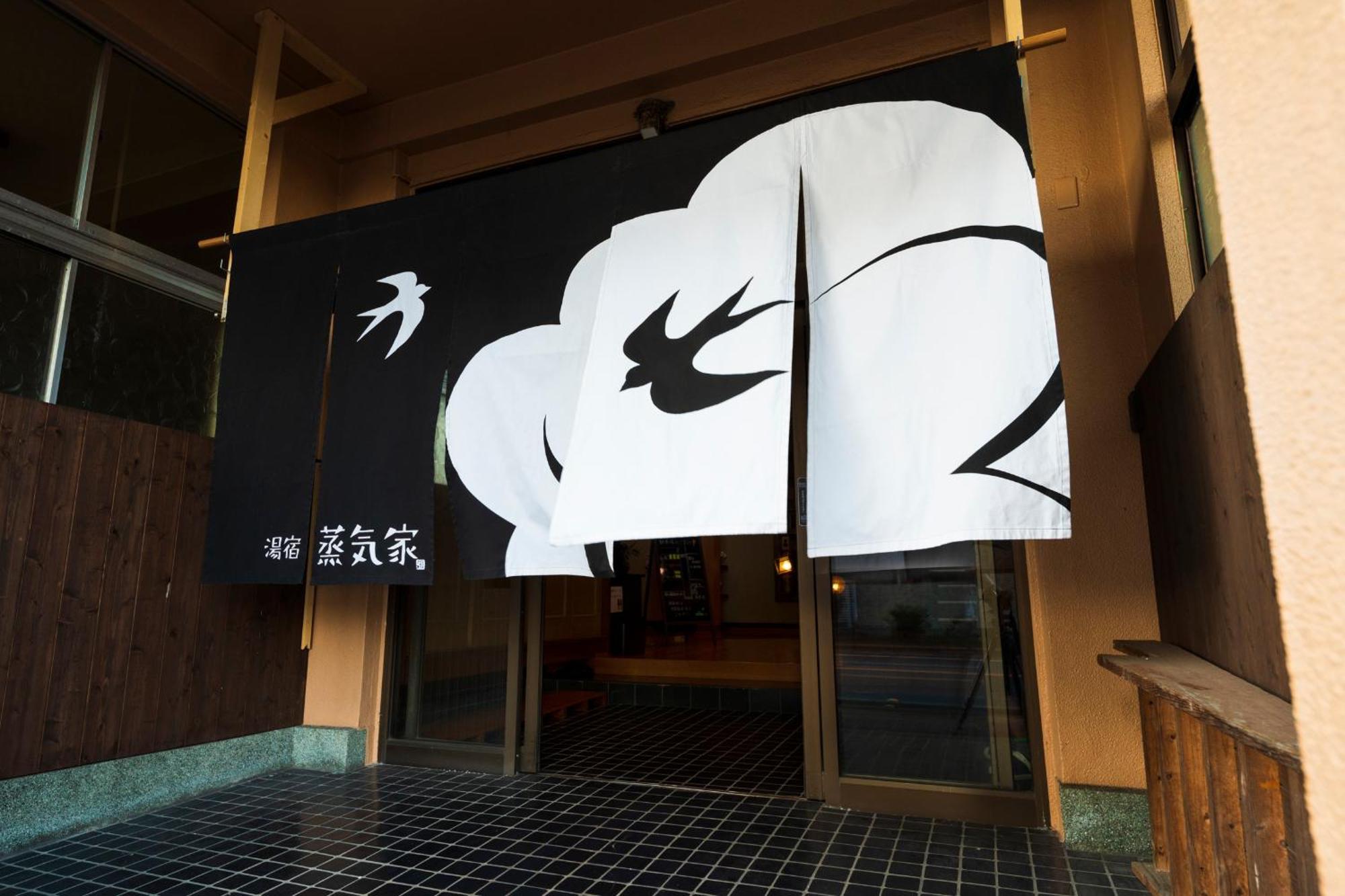 Jyokiya Hotel Unzen Exterior photo